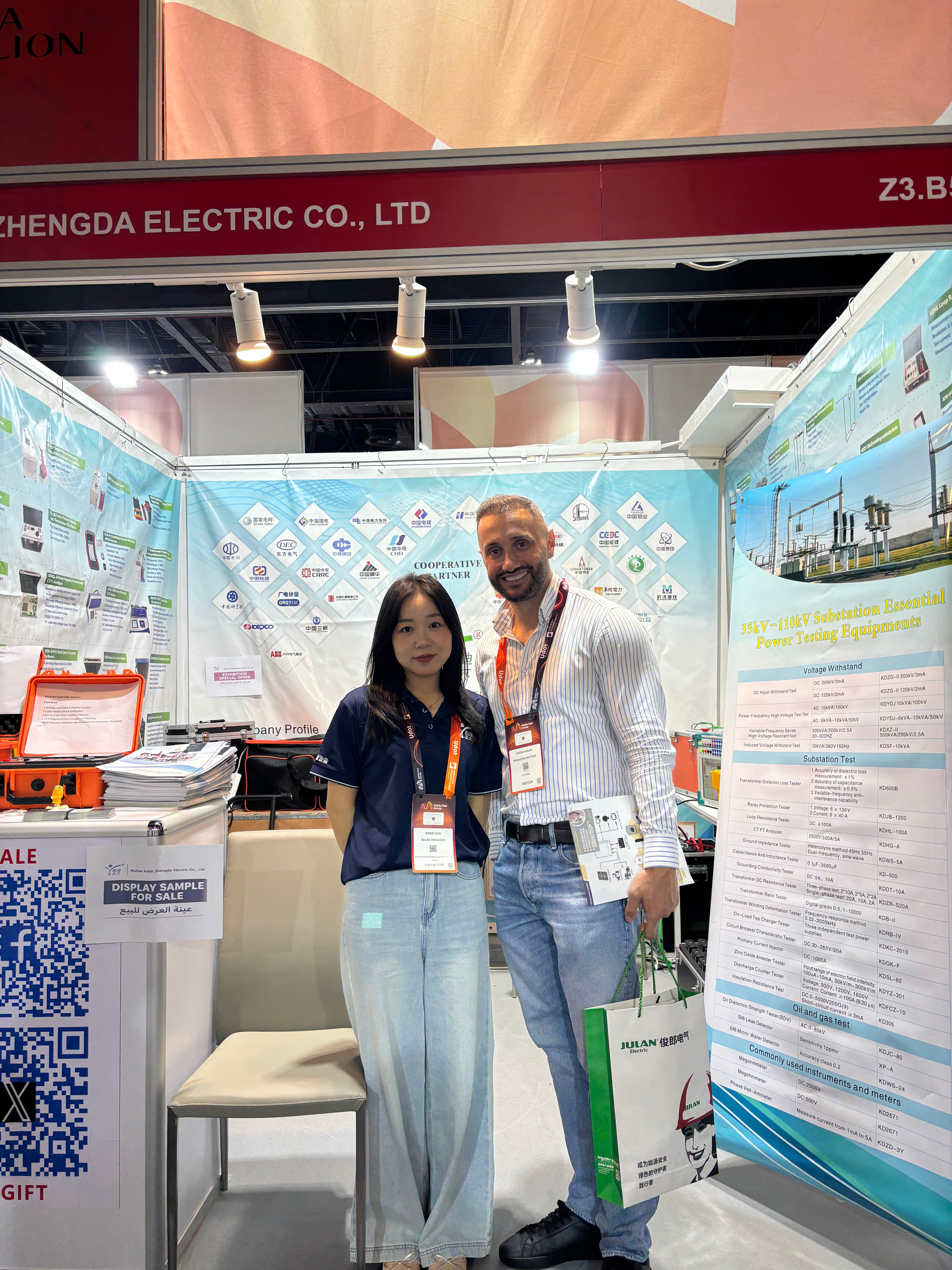 A Strong Finish: Kaidi Zhengda Electric Concludes MEE Dubai with Momentum, Partnerships, and Proven
