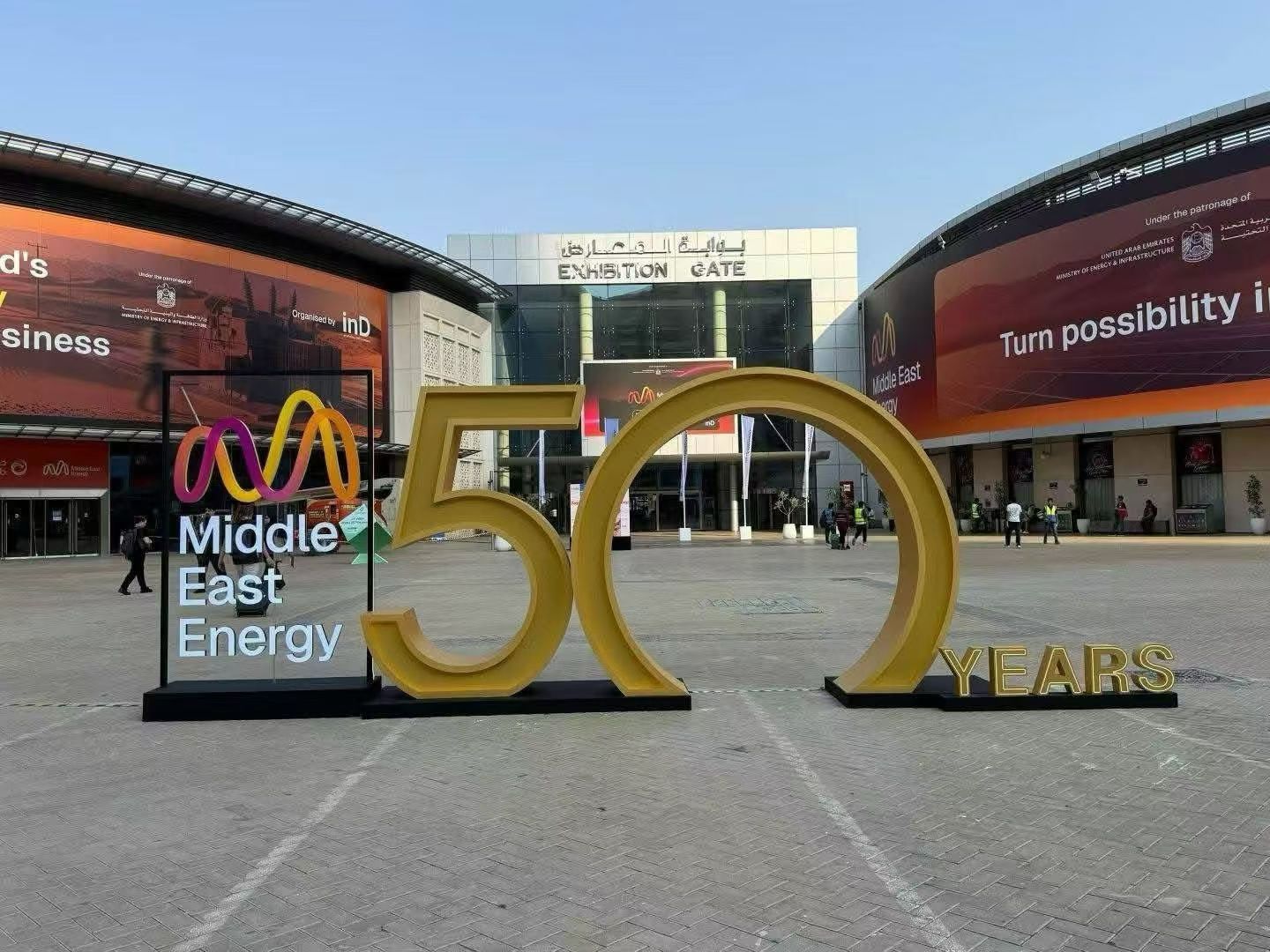 The Exhibition Closes, but the Journey Continues: Kaidi Zhengda Electric Wraps Up MEE Dubai with a S